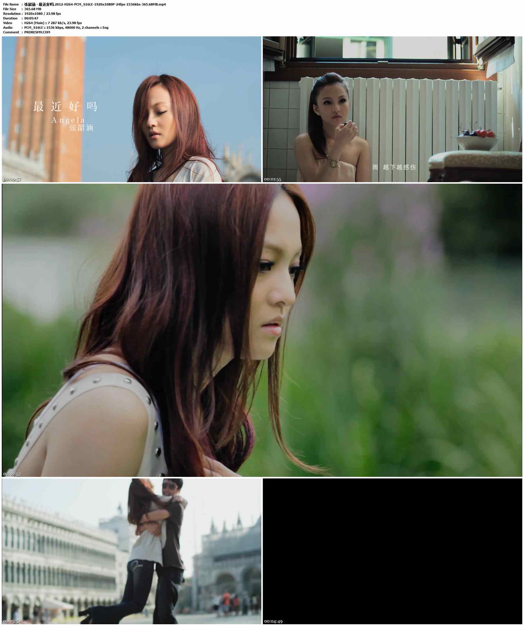 张韶涵 - 最近好吗.2012-H264-PCM_S16LE-1920x1080P-24fps-1536kbs-365.68MB官方MV_高清MV